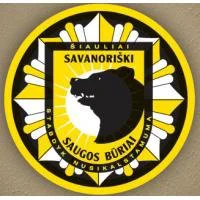 Savanoriški saugos būriai