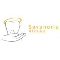 Savanorių klinika, UAB