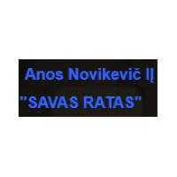 Anos Novikevič individuali įmonė SAVAS RATAS