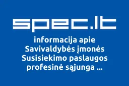 Savivaldybės įmonės Susisiekimo paslaugos profesinė sąjunga Solidarumas | spec.lt