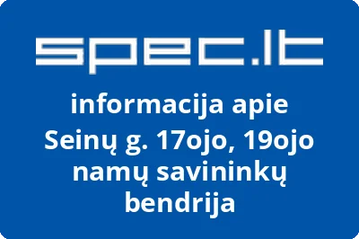 Seinų g. 17ojo, 19ojo namų savininkų bendrija