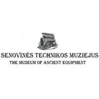 Senovinės technikos muziejus, VŠĮ