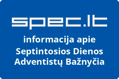 Septintosios dienos adventistų Bažnyčia