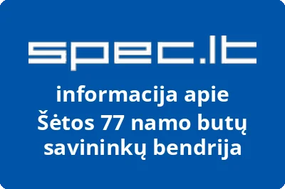 Šėtos 77 namo butų savininkų bendrija