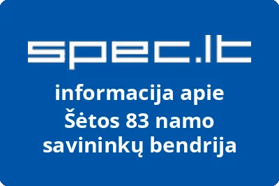 Šėtos 83 namo savininkų bendrija