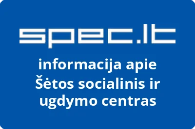 Šėtos socialinis ir ugdymo centras