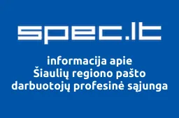Šiaulių regiono pašto darbuotojų profesinė sąjunga | spec.lt