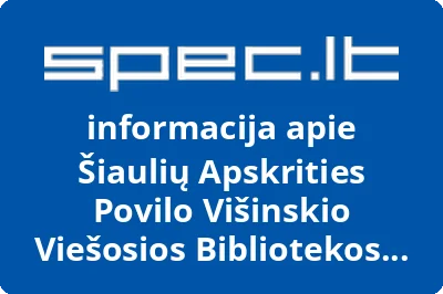 Šiaulių apskrities Povilo Višinskio viešosios bibliotekos darbuotojų profesinė sąjunga