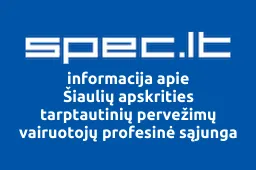 Šiaulių apskrities tarptautinių pervežimų vairuotojų profesinė sąjunga iliustracija