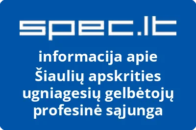 Šiaulių apskrities ugniagesių gelbėtojų profesinė sąjunga