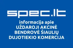 UŽDAROJI AKCINĖ BENDROVĖ ŠIAULIŲ DUJOTIEKIO KOMERCIJA iliustracija