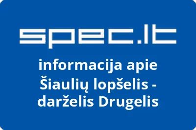 Šiaulių lopšelis - darželis Drugelis