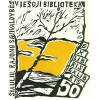 Šiaulių rajono savivaldybės Vytauto Vitkausko viešoji biblioteka