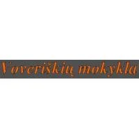 Šiaulių r. Voveriškių mokykla | spec.lt