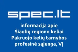 Šiaulių regiono keliai Pakruojo kelių tarnybos profesinė sąjunga, VĮ