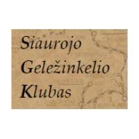Siaurojo geležinkelio klubas, VŠĮ
