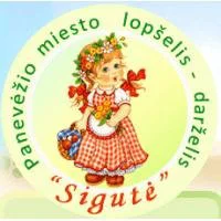 Sigutė, Panevėžio lopšelis-darželis