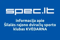Šilalės rajono dviračių sporto klubas KVĖDARNA | spec.lt