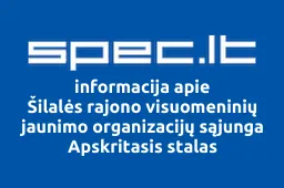 Šilalės rajono visuomeninių jaunimo organizacijų sąjunga Apskritasis stalas iliustracija