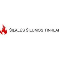 Šilalės šilumos tinklai, UAB