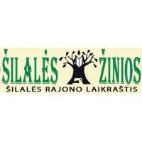 Šilalės žinios, UAB