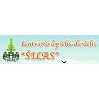 Šilas, Lentvario lopšelis-darželis