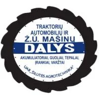 Šilutės agrotechnika, UAB