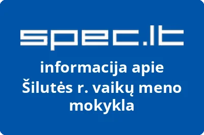 Šilutės meno mokykla