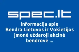 Bendra Lietuvos ir Vokietijos įmonė uždaroji akcinė bendrovė SINKEVIČIŪTĖVOGEL iliustracija