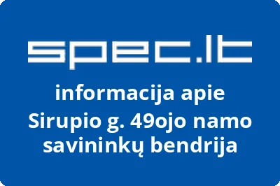 Sirupio g. 49ojo namo savininkų bendrija
