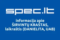 ŠIRVINTŲ KRAŠTAS, laikraštis (DANIELITA, UAB) iliustracija