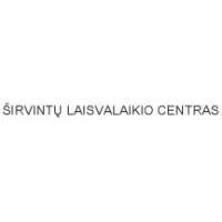 ŠIRVINTŲ LAISVALAIKIO CENTRAS, VŠĮ