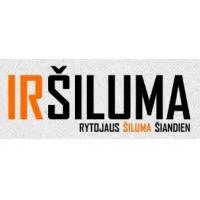 Sistemis, UAB