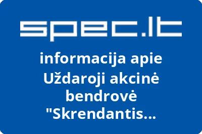 Skrendantis dramblys, UAB