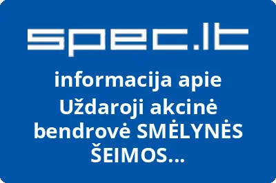 SMĖLYNĖS ŠEIMOS AMBULATORIJA, UAB