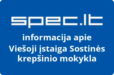 Sostinės krepšinio mokykla, VŠĮ