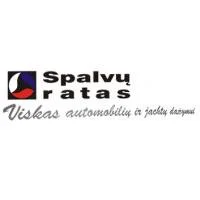 Spalvų ratas, UAB
