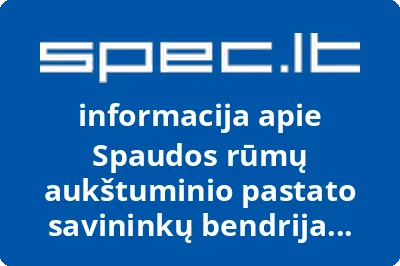 Spaudos rūmų aukštuminio pastato savininkų bendrija Spaudos rūmai