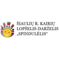 Šiaulių r. Kairių lopšelisdarželis Spindulėlis