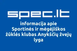 Sportinės ir mėgėjiškos žūklės klubas Anykščių žvejų lyga iliustracija