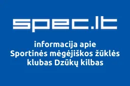 Sportinės mėgėjiškos žūklės klubas Dzūkų kilbas | spec.lt