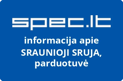 SRAUNIOJI SRUJA, parduotuvė