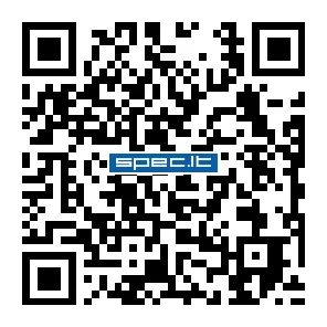 QR kodas | Stetiškių pušyno bendruomenės asociacija | spec.lt