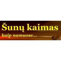 Šunų kaimas, UAB