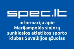 Marijampolės sinjorų sunkiosios atletikos sporto klubas Suvalkijos ąžuolas | spec.lt