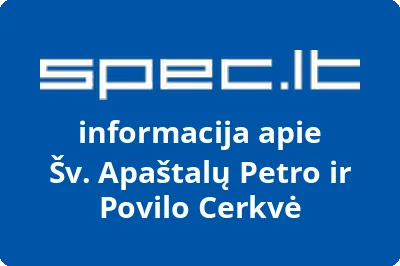 Šv. Apaštalų Petro ir Povilo Cerkvė