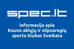 Kauno aklųjų ir silpnaregių sporto klubas Sveikata iliustracija