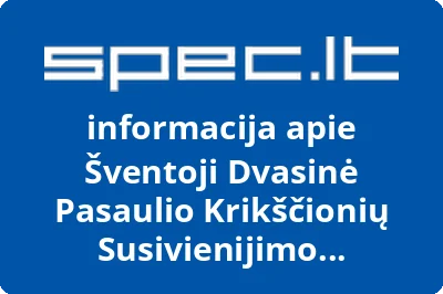 Šventoji Dvasinė Pasaulio Krikščionių Susivienijimo Asociacijos (Susivienijimo Bažnyčios) Jaunimo Religinė Bendruomenė