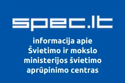 Švietimo ir mokslo ministerijos švietimo aprūpinimo centras