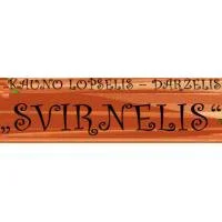 Svirnelis, Kauno lopšelis-darželis